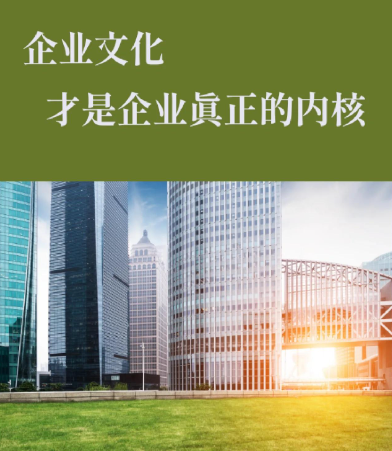 云智习柚智慧就业平台在高校实习全流程管理中的落地案例