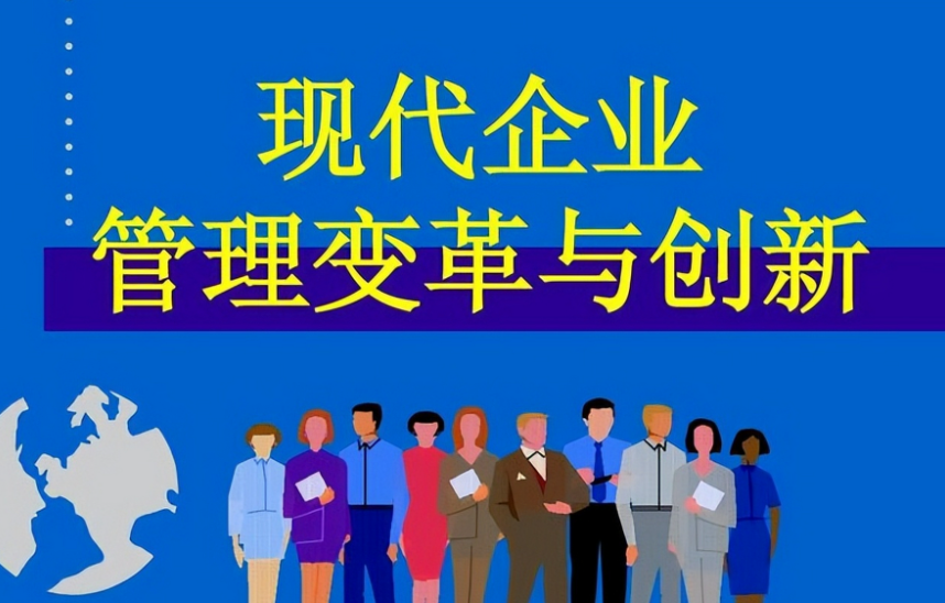 2025年高职院校实习管理数字化转型趋势与落地路径